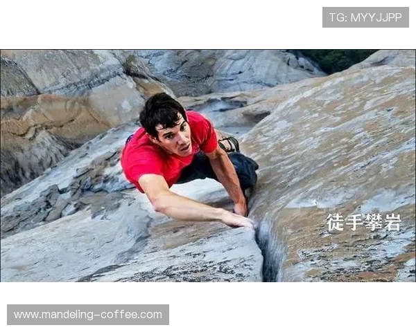 深圳攀岩队在城市马拉松中的拼搏历程与奋斗精神展现