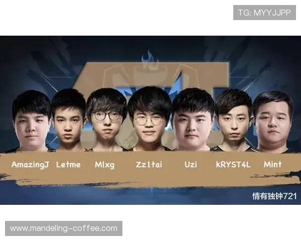 英雄联盟最新状态排名揭晓V5战队表现创新高引发热议