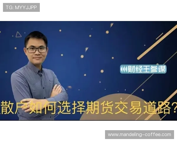 赵伟专访：从初学者到滑板高手的成长之路与心路历程回顾