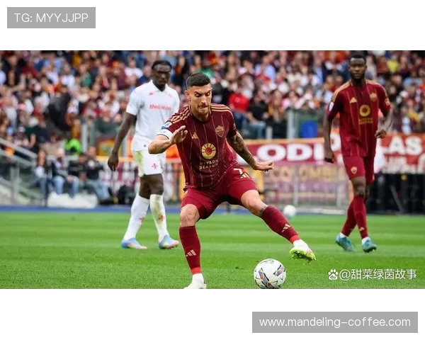 AC米兰与罗马精彩对决回放全程回顾与赛后分析 AC米兰与罗马精彩对决回放全程回顾与赛后分析