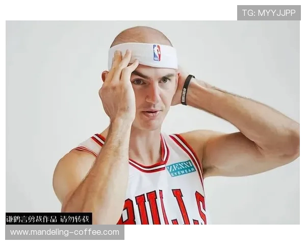 亚历克斯卡鲁索的篮球之路与个人魅力揭秘