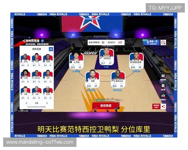 凤凰城水星与银星的激烈对决揭示了NBA新赛季的潜力与挑战 凤凰城水星与银星的激烈对决揭示了NBA新赛季的潜力与挑战