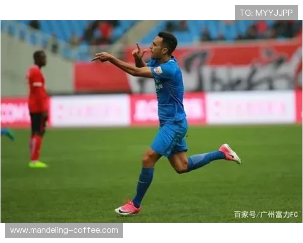 富力与辽足精彩对决全场录像回放及精彩瞬间分析