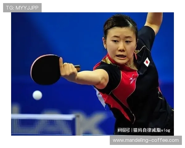 福原爱与李晓霞在里约奥运会的激烈对决与乒乓球传奇的诞生
