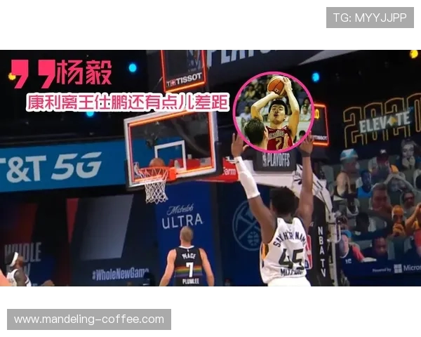 雄鹿与公牛激战正酣2月26日精彩对决引发球迷热议