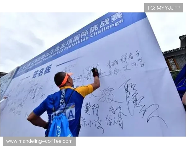 西安极限运动队的团队协作创新与挑战引发热议 西安极限运动队的团队协作创新与挑战引发热议