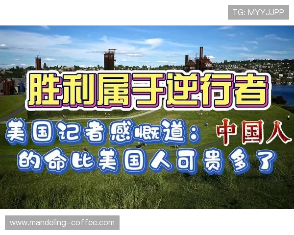 DOTA2战术解析:V5如何在逆境中实现精彩反击与胜利之道 DOTA2战术解析:V5如何在逆境中实现精彩反击与胜利之道