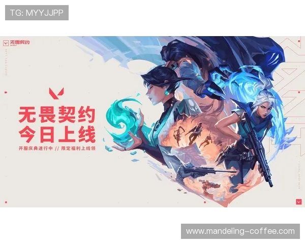 EDG中路突破体系解析：英雄联盟战术的创新与应用探讨