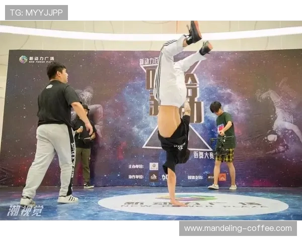 广州街舞队夺冠最新比赛经验分享TOP10助力舞者提升实力