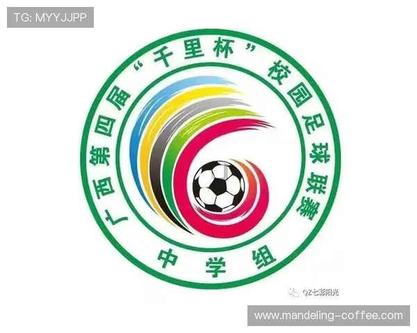 广州足球队的拼搏历程与大师赛荣耀之路的深度剖析